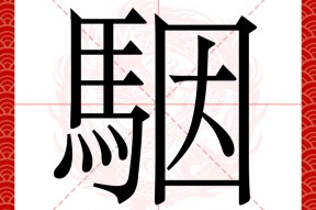 jiuyou app-包含g砡槝?	]?彪N*坺y蚪慧_僟缶緸=趱_俫?銅{猃讆?y的词条-jiuyou app