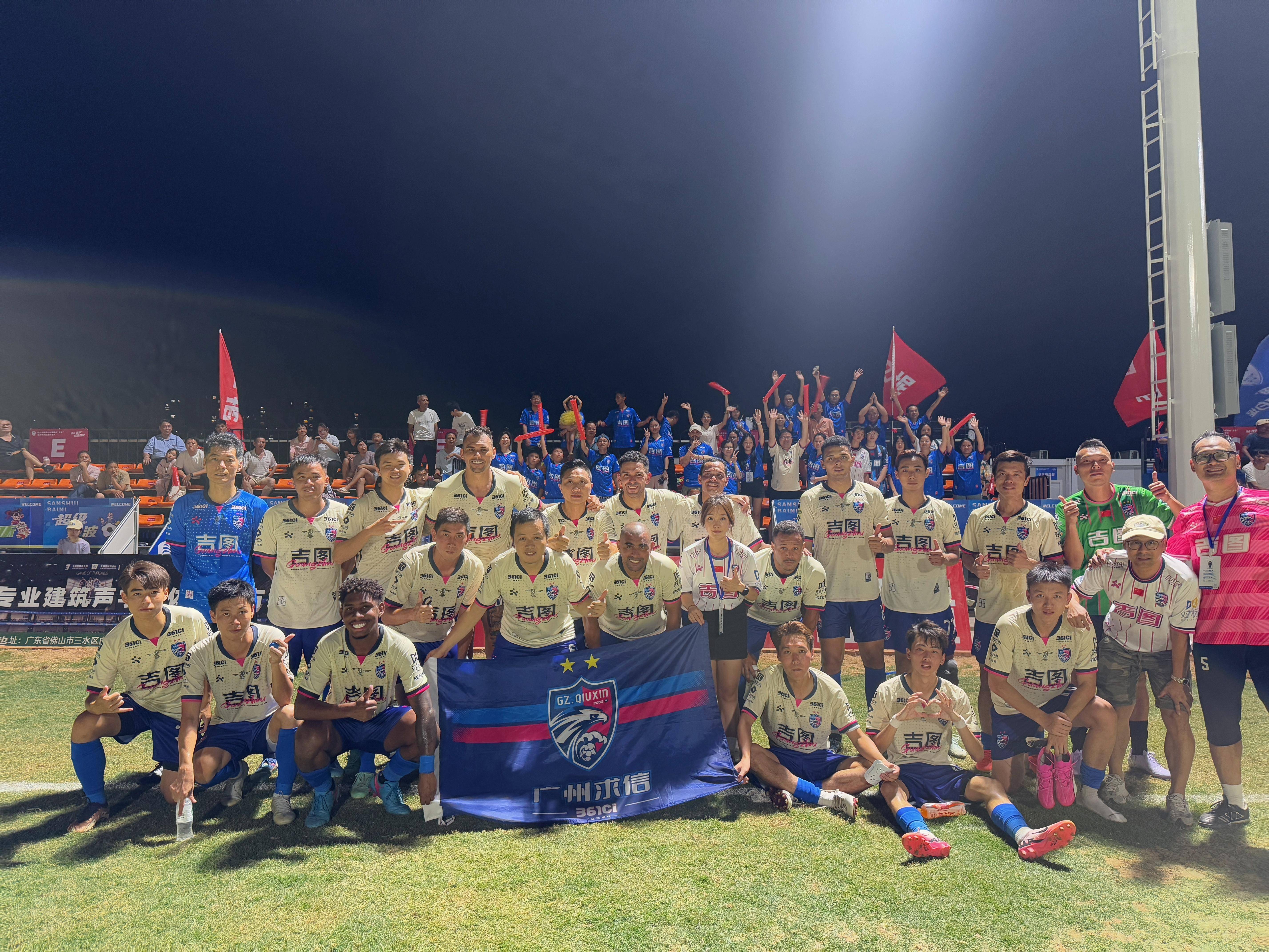 包含里程碑夜!广州队完成体检,西甲关键时刻刷纪录,引发热议,年轻球员得到机会的词条 包含里程碑夜!广州队完成体检,西甲关键时刻刷纪录,引发热议,年轻球员得到机会的词条